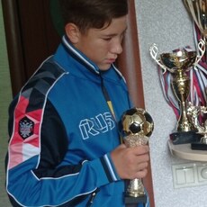 Давидик