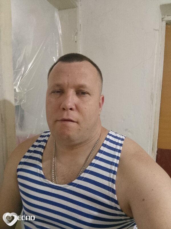 Свят