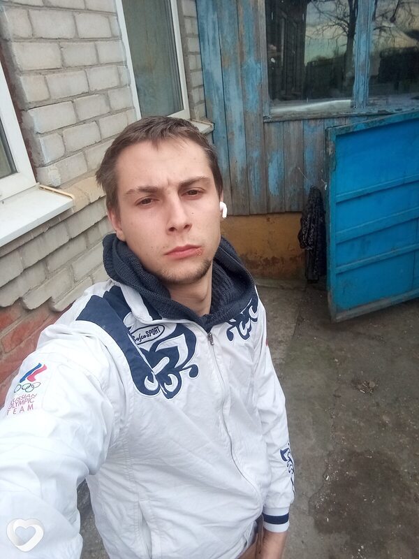 Захарка