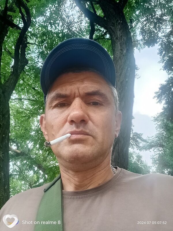 Рома