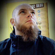 Валя