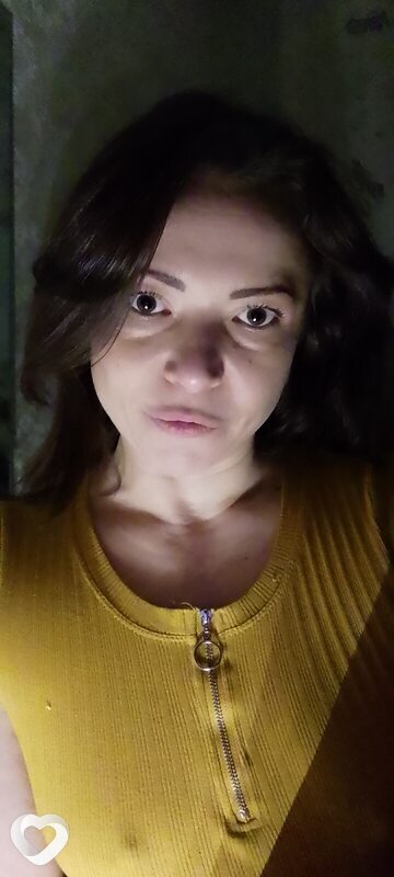 Карина