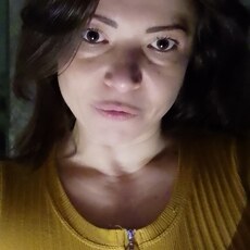 Карина
