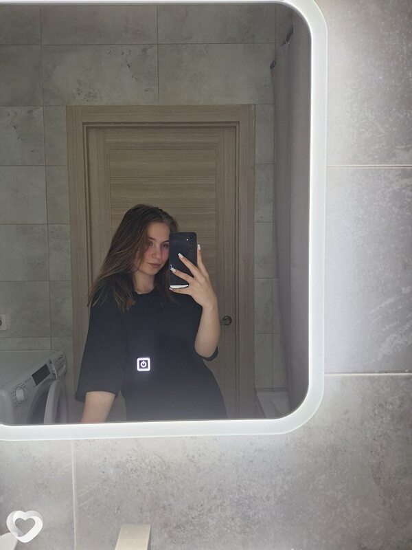 Мила