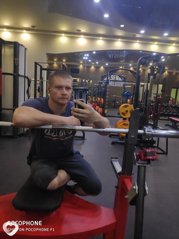 Демид