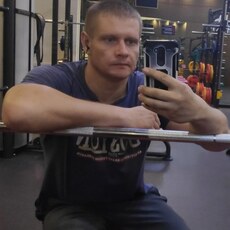 Демид