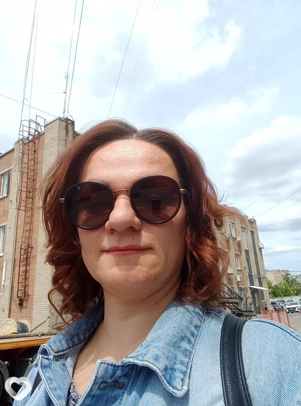Уля