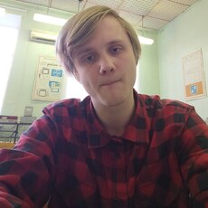 Виталя