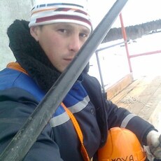 Рома