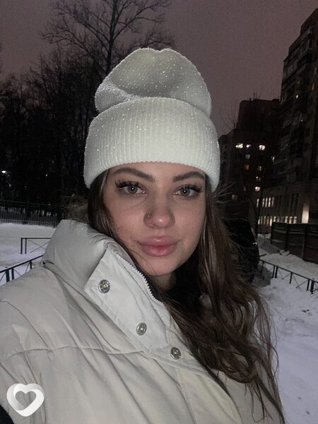 Серафима