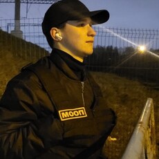 Никон