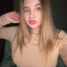 Надежда