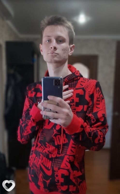Давидик