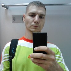 Демьян