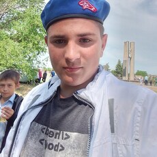 Эдуард