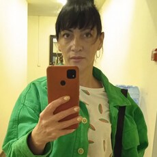 Зина
