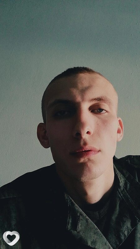 Филя