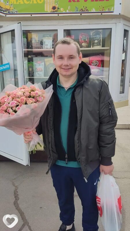 Альбик
