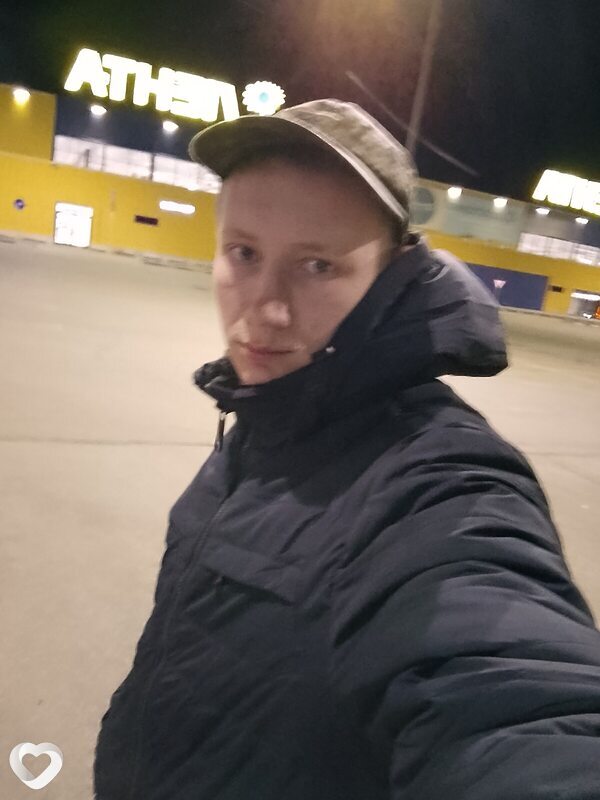 Юра