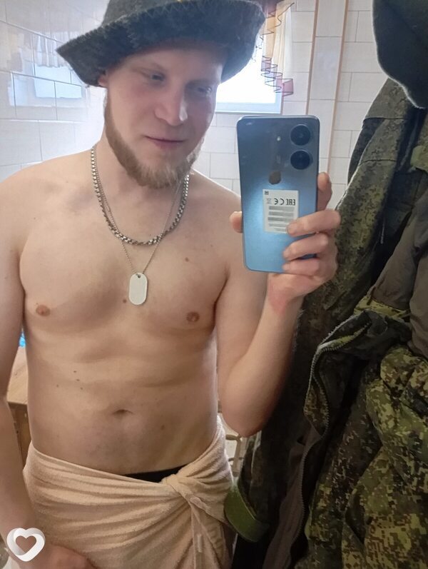 Валерий