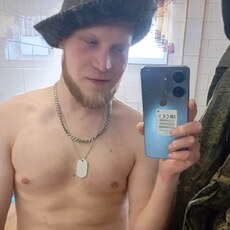 Валерий