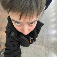 Ваня