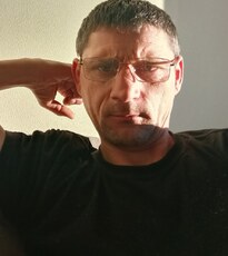 Эмиль