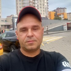 Лев