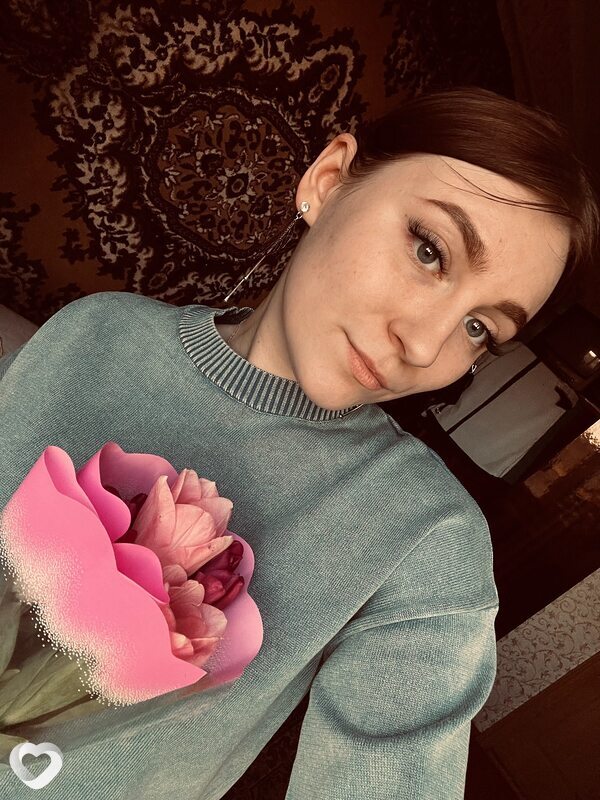 Регина