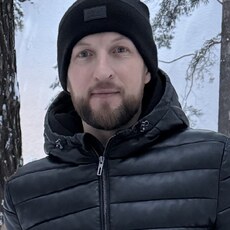 Альберт