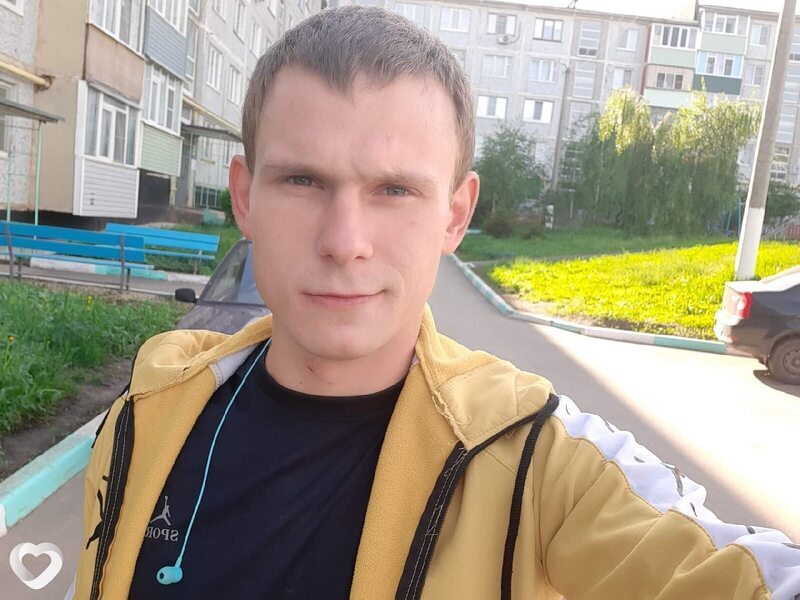 Альберт