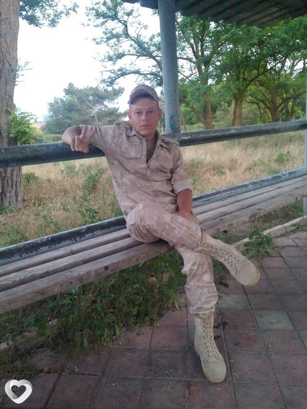 Вадик