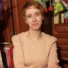 Галина