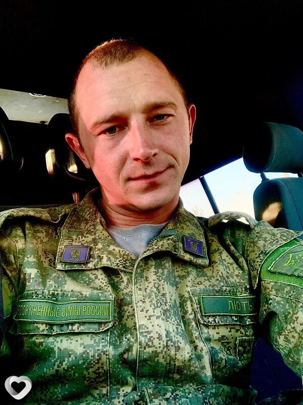 Юрий