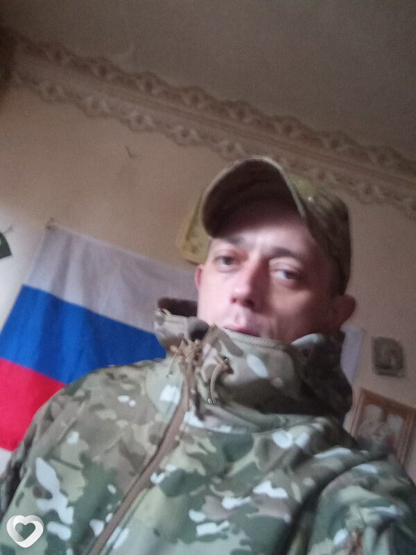 Эдик