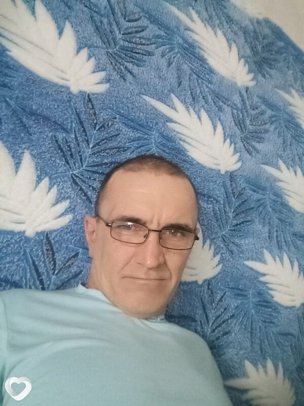 Эрик