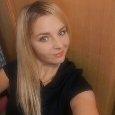 Яна