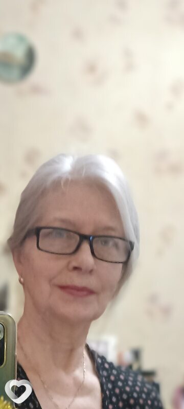 Валя