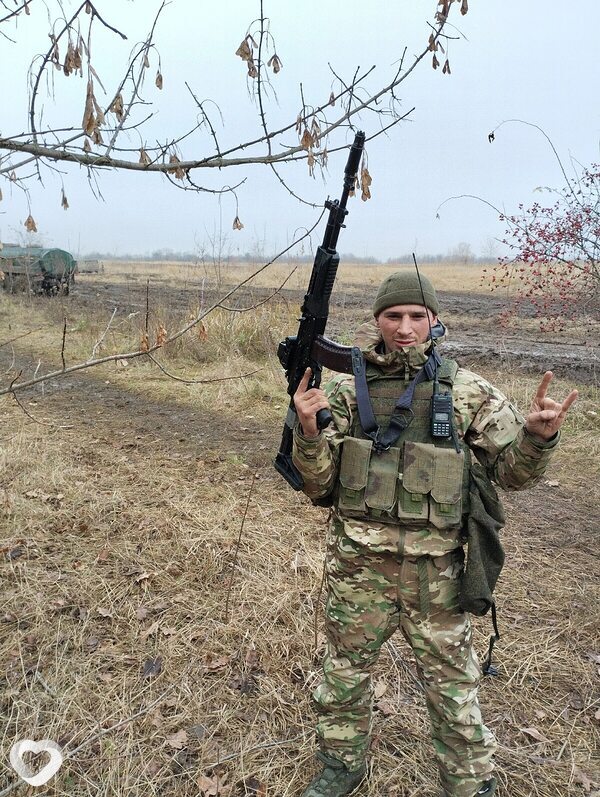 Валерий