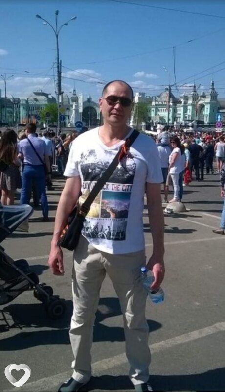 Остап