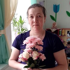 Яна