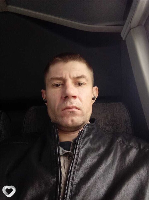 Макс