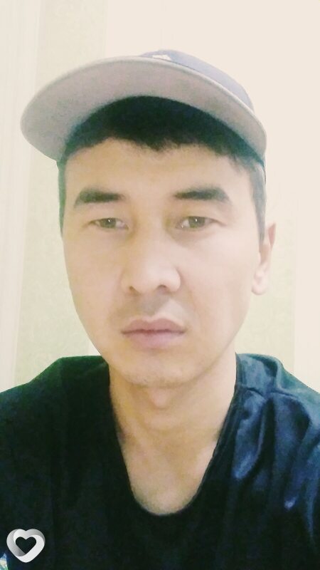 Женя