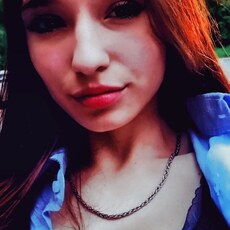 Мария