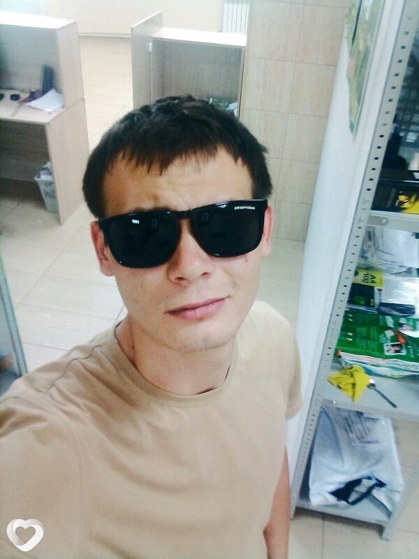 Альбик