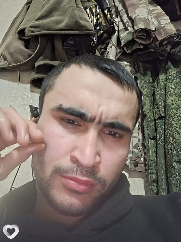 Альбик