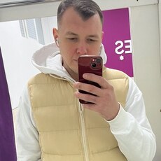 Эрик