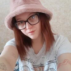 Уля
