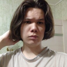 Адам