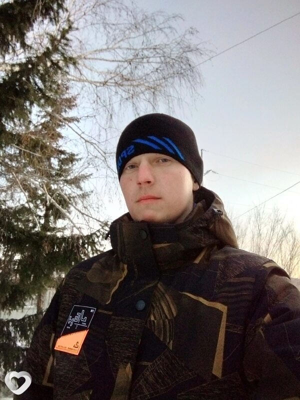 Артурик